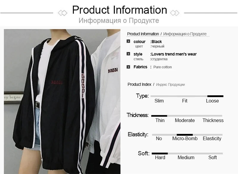 Bomber (1)
