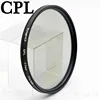 KnightX CPL polarizer ND UV 49 52MM 55MM 58MM 67MM Camera Lens Filter For canon eos sony nikon 400d dslr d5100 700d d5300 1300d 3