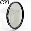 KnightX CPL polarizer ND UV 49 52MM 55MM 58MM 67MM Camera Lens Filter For canon eos sony nikon 400d dslr d5100 700d d5300 1300d ► Photo 3/4