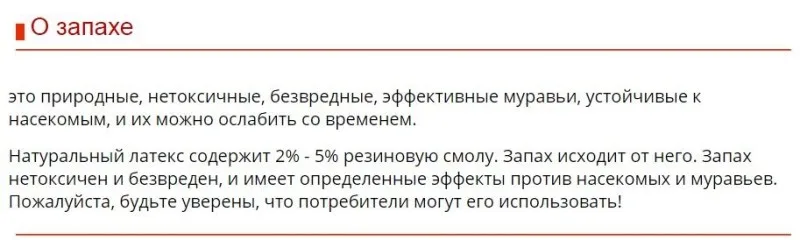 Латексная подушка натуральный латекс Талалай Подушка-королева-высокий Лофт, фирма