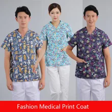 Новое поступление короткий рукав с v-образным вырезом, с принтом с героями мультфильмов костюм медика Топы любимчика врачи Костюмы рабочая одежда для больниц