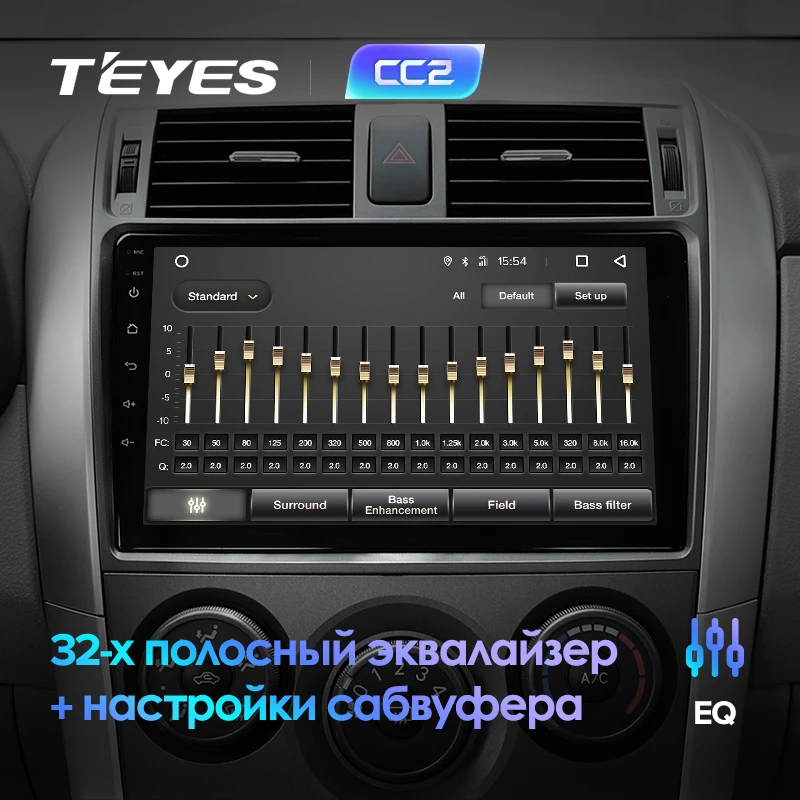 TEYES CC2 Штатная магнитола для Тойота Королла 10 E140 E150 Toyota Corolla 10 E140 E150 2006 2008 2013 Android 8.1, до 8-ЯДЕР, 2DIN автомагнитола 2 DIN DVD GPS мультимедиа автомобиля головное устройство