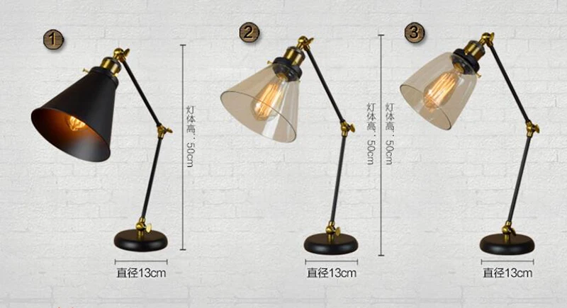 table lamp 23