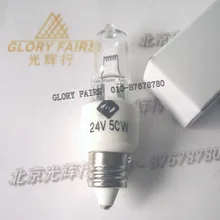 5 шт., 24V50W E11 мини канделябры галогенная лампа, JD 24V 50W бестеневые хирургические лампы для хирургической комнаты керамическая Базовая лампа