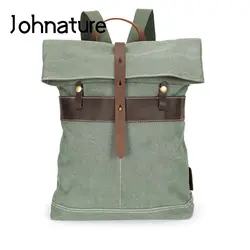 Jonature 2019 новый элегантный дизайн мужской и женский холщовый рюкзак плотная большой вместимости мягкая ручка мягкие винтажные дорожные