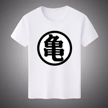 Anime Series Dragon Ball Z T Shirt Fashion Brand Short Sleeve Printed Tshirt Men Casual Funny Super Goku T-shirt Drop Ship