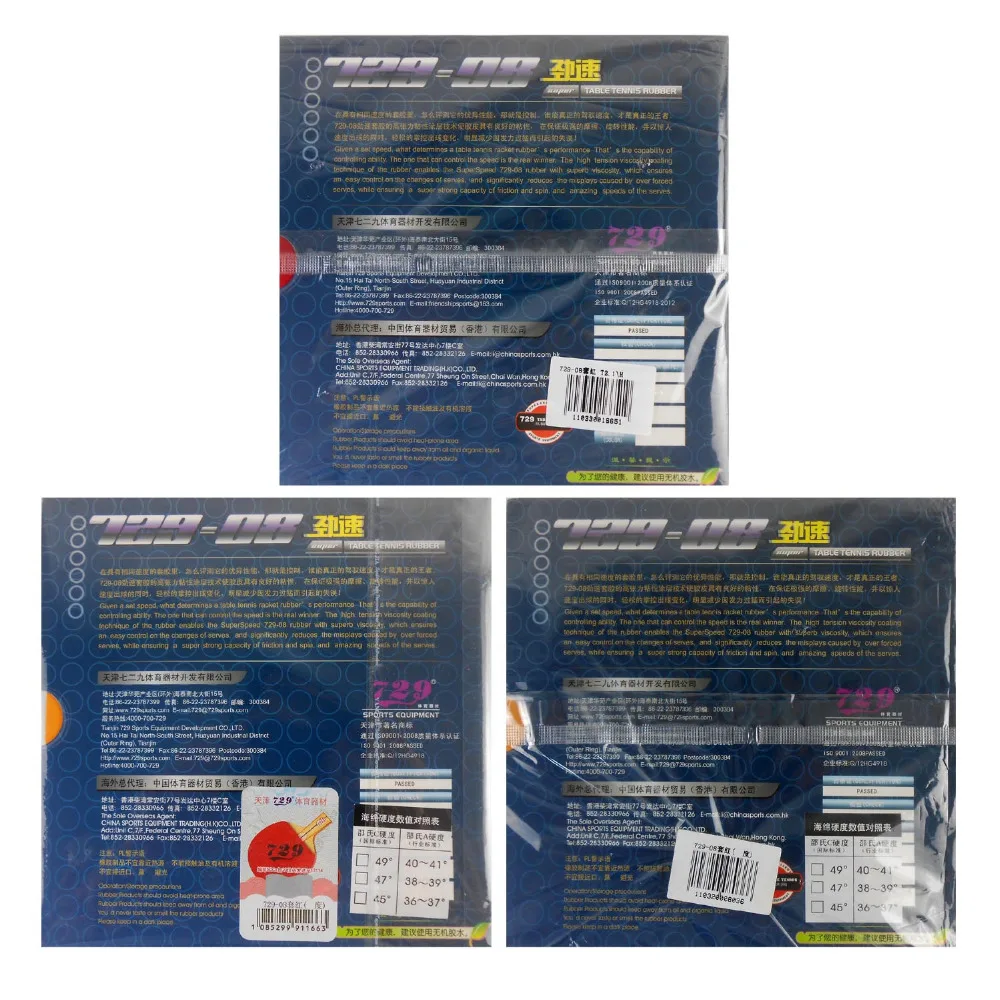 الأصلي RITC 729 الصداقة 729-08 بالنقاط ، في تنس طاولة المطاط مع الإسفنج ل بينغبونغ الأصلي RITC 729 الصداقة 729-08 بالنقاط ، في تنس طاولة المطاط مع الإسفنج ل بينغبونغ