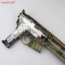 Открытый Lehui HK416 V2 волна коробка под снаряд Электрический Непрерывный огонь воды пуля пистолет завод аксессуары D23