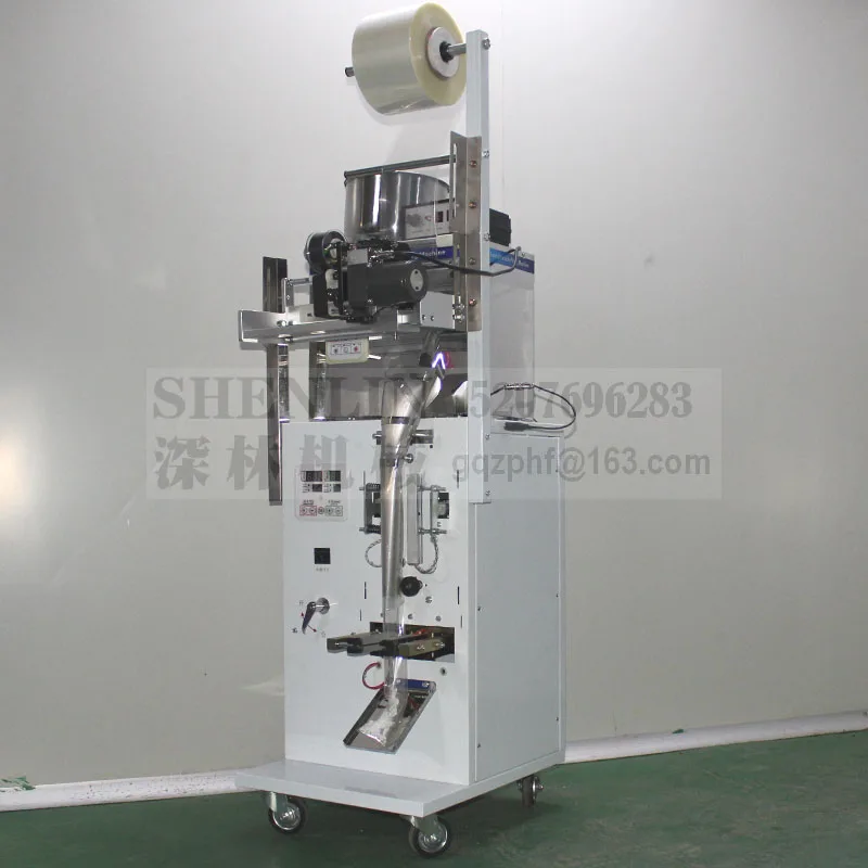 Sachet making machine small bag sealing machine powder packing machine material weighing and packaging machine 3-50g printing Sachet making machine small bag sealing machine powder packing machine material weighing and packaging machine 3-50g printing