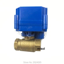 10 шт. ofmotorized шаровой кран 12 В, DN15 bsp, ручной переключатель, 2 варианта, электрический клапан, латунь