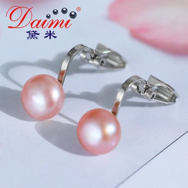 

DAIMI Clip Earrings Pink Freshwater Pearl Clip Earrings for Women without Ear hole