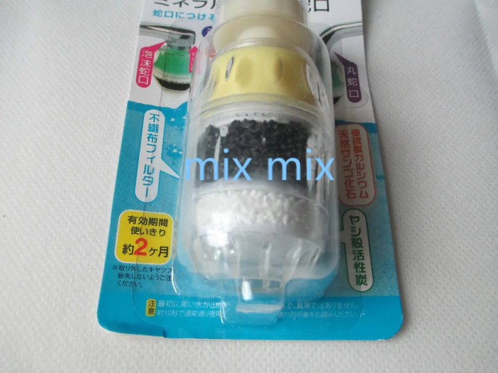 

The new convenient living water filter water purifier, a simple activated carbon and calcium sulfite faucet filters, wholesale