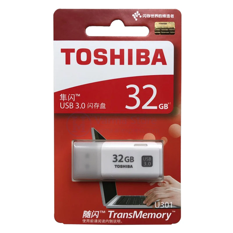 U301-32G-
