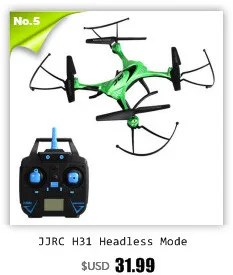 JJRC H23 2,4G RC Дрон LandSky 2 в 1 6 осевой гироскоп НЛО Безголовый режим дистанционного управления вертолеты RC Квадрокоптер уровень начинающих