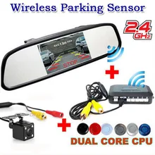 Auto Parking system Car wireless Alarm Sound Sensors system Kit(5 Mirror Monitor + Rearview Camera + Sensor +Wireless adapter)