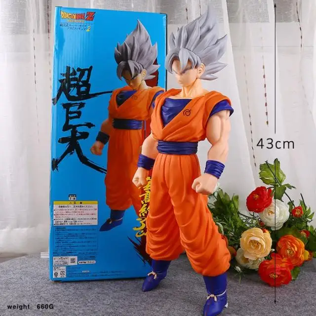 

Super Big! Dragonball Dragon Ball Z Goku Kakarotto Son Goku Silver Hair PVC Action Figure 40cm