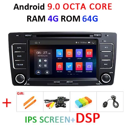 DSP 2 DIN Android 9,0 ips 4G 64G Автомобильный gps для SKODA Octavia 2009 2010 2011 2012 2013 dvd-плеер Радио Навигация магнитофон ПК - Цвет: 9.0 4G 64G IPS DSP