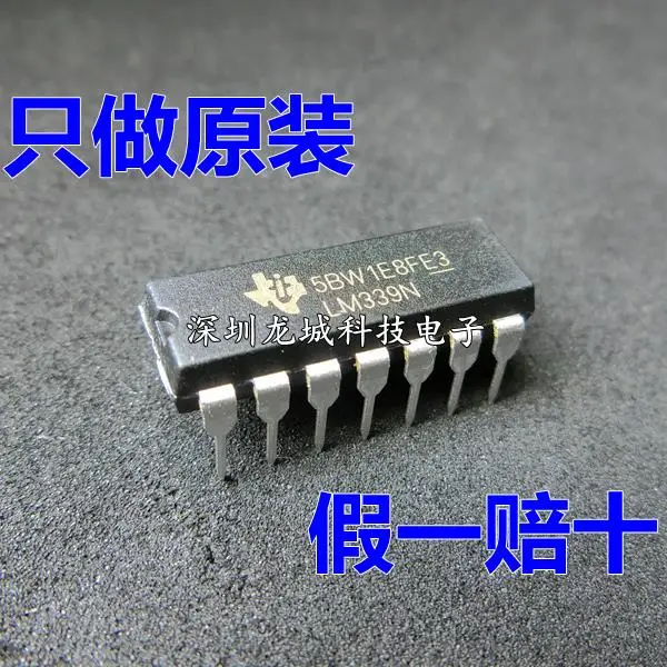 LM339N LM339 DIP-14 четыре напряжения компаратор Оригинальный Новый TI | Обустройство дома