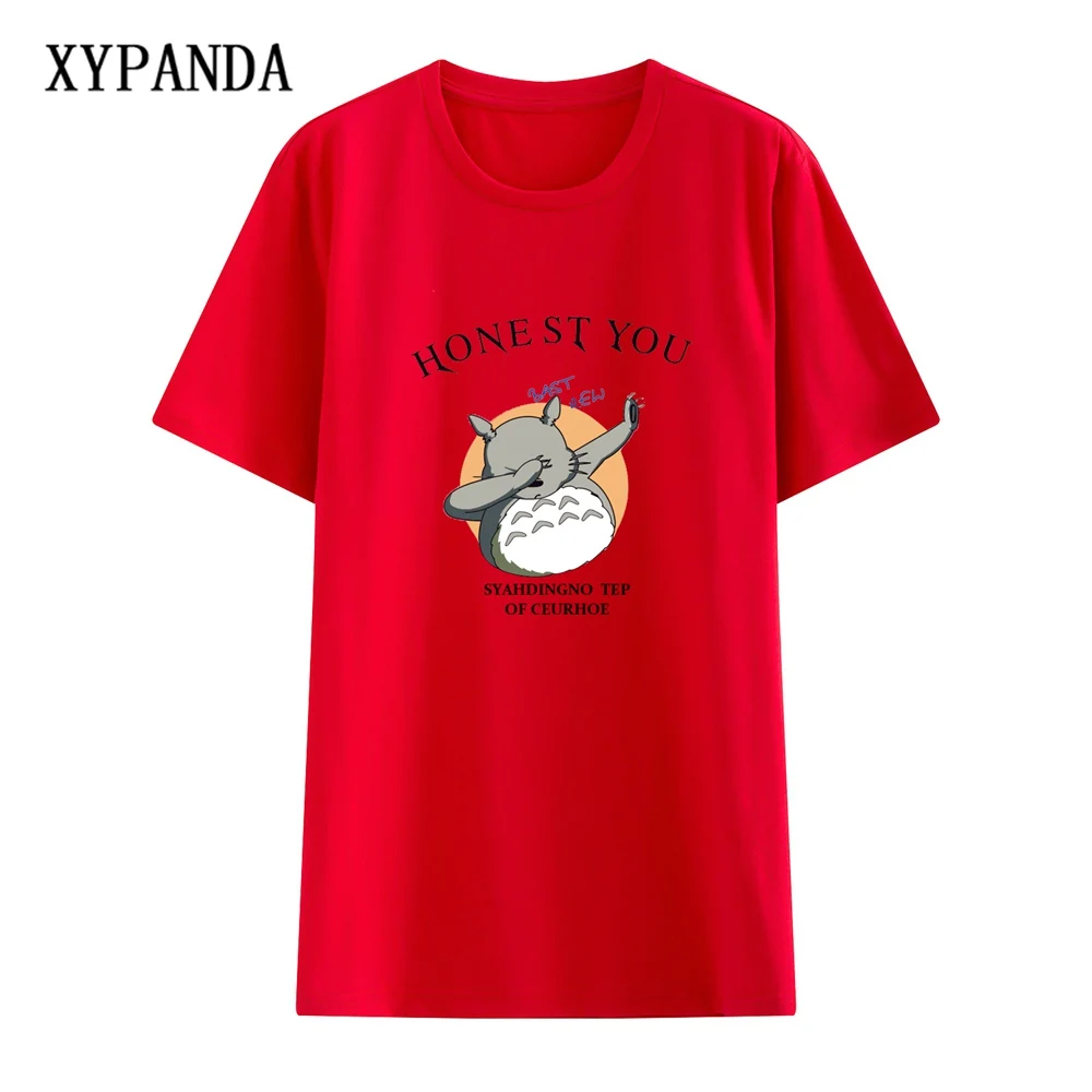 XYPANDA футболка Дракон кошка милая пара короткий Футболка с рукавами мужской