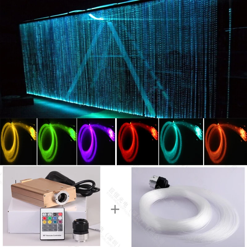 RGB color twinkle fiber optic waterfall light curtainin Optic Fiber