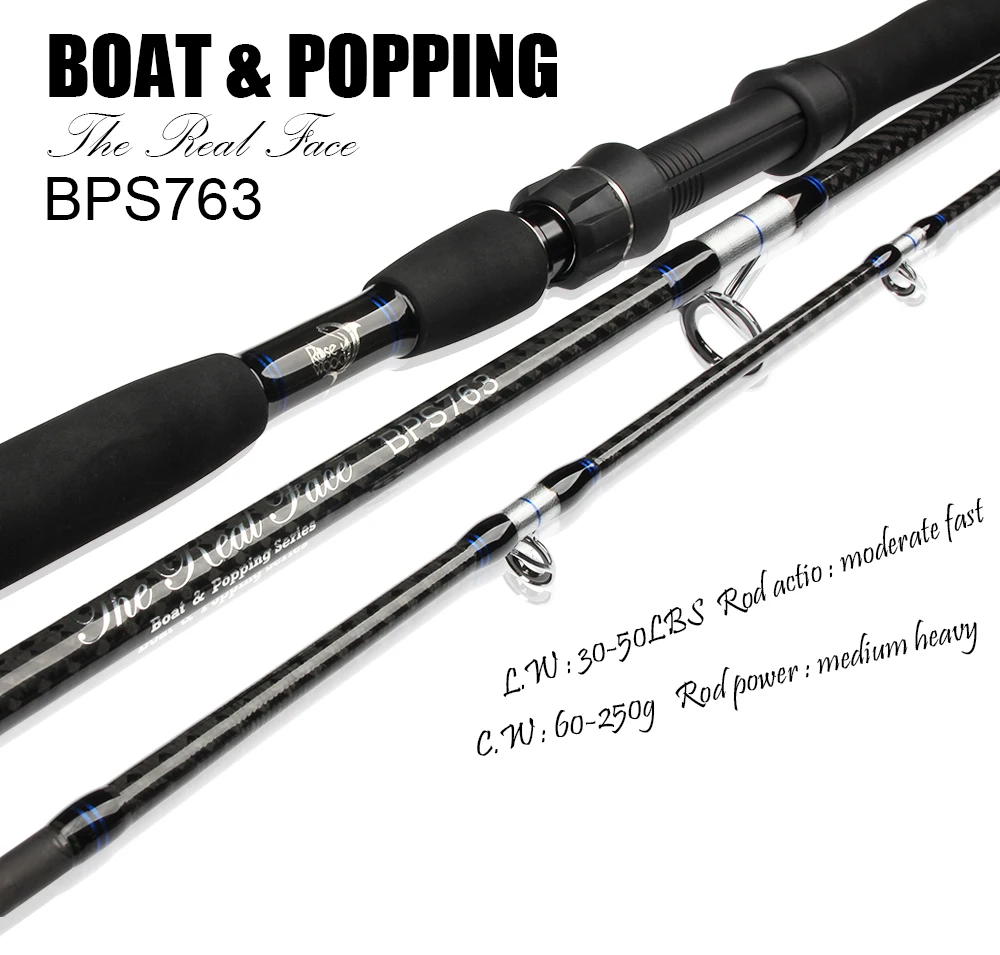 RoseWood New BPS763 231cm Full Parts Cross Carbon Fiber Popping Rod Boat Rod MH Power 18KG Saltwater Surf Fishing Rods  (1)