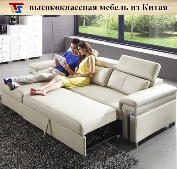 Real Leather Black Gray Brown Corner Sofa Bed Sleeper Couch Real Leather Black Gray Brown Corner Sofa Bed Sleeper Couch Mechanism Furniture Free Shipping To Russia