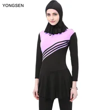 Yongsen Burkinis Буркини Муслима купальники стилей скромные Костюмы цветочный Maillot de bain Femme Для женщин хиджаб Спорт Для женщин