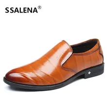 Man Flat Classic Dress Shoes Italian Style Oxford Soft Dress Shoes Male Pointed Toe Business Wedding Shoes Shoes AA11704