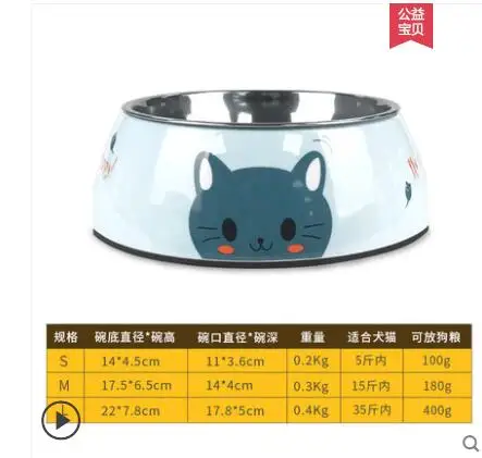 QQ20190419122924