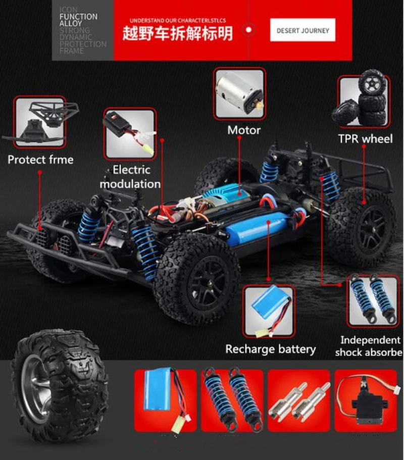 Новая Профессиональная игрушка RC truck 9303 2,4G 1:18 полный масштаб 40-50 км/ч 4WD пустыня гоночная высокая скорость дистанционное управление RC грузовик vs A959-B