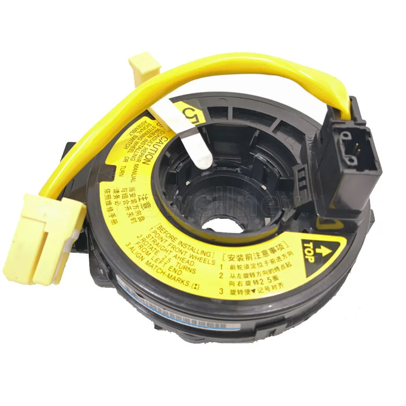 84306 52020 8430652020 combination switch coil For Toyota Yaris Echo