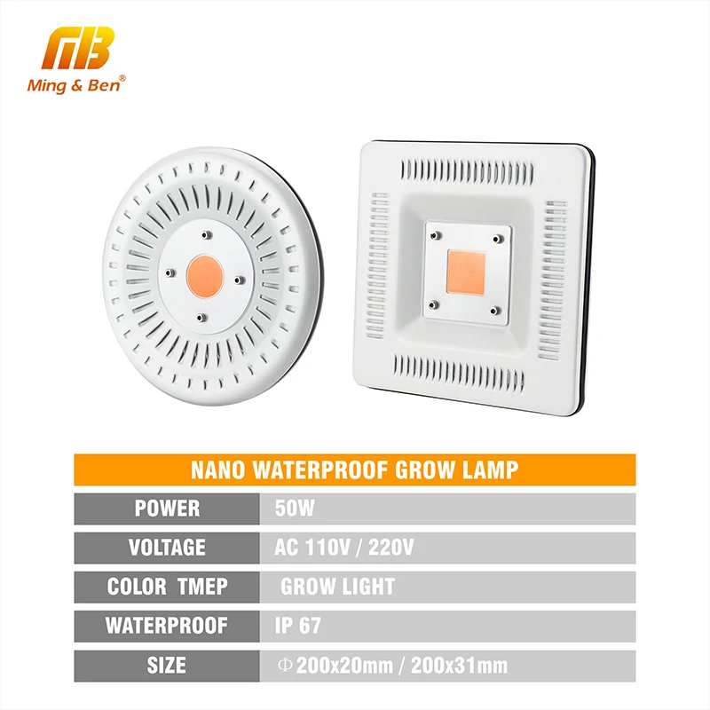 Нано светодиодный, полный спектр, 50 Вт, лампа для выращивания, AC110-220V, НЛО, жидкокристаллический фито-светильник, IP67, водонепроницаемый, для цветов, семена гидропоники, завод