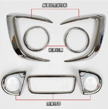 ABS Chrome before+ Front Fog light Lamp Cover Trim Front Grille Around Trim Racing Grills Trim for 2013-2016 Mitsubishi ASX abs chrome front grille grill cover trim ring auto exterior accessories 6402a313 for mitsubishi asx 2013 2015