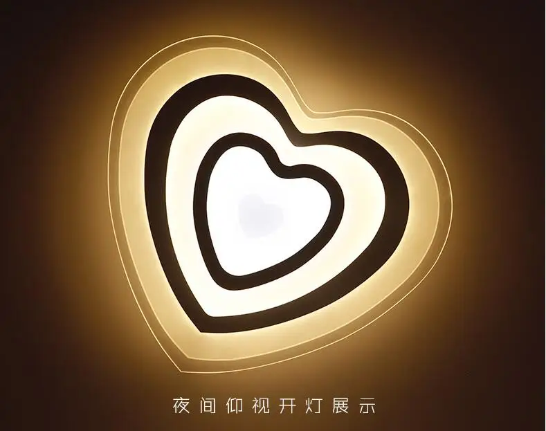 QQ20170810084238