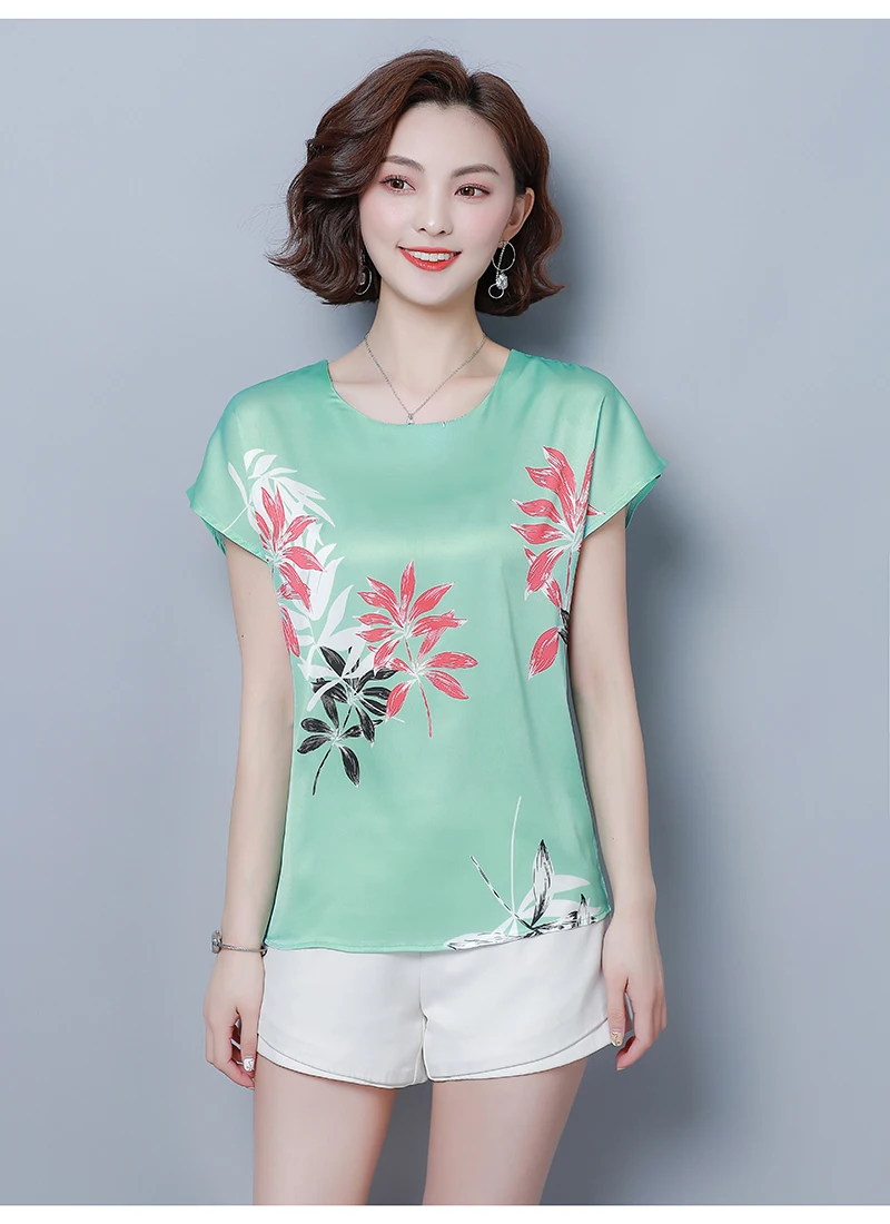 ING_1025-37