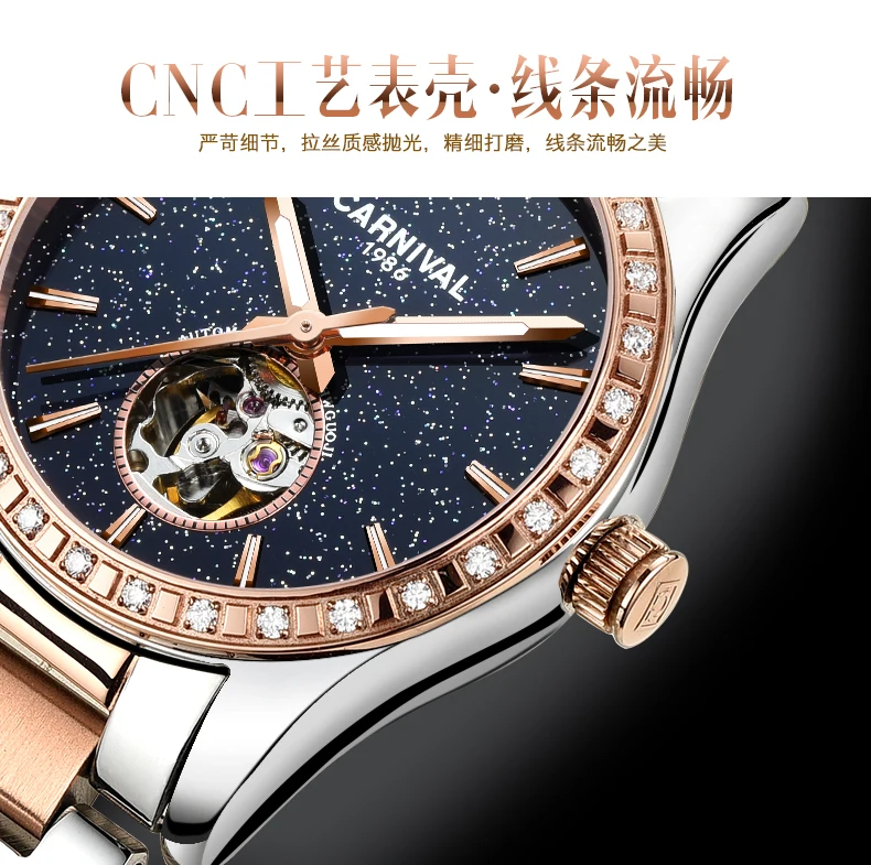 China clock women Suppliers