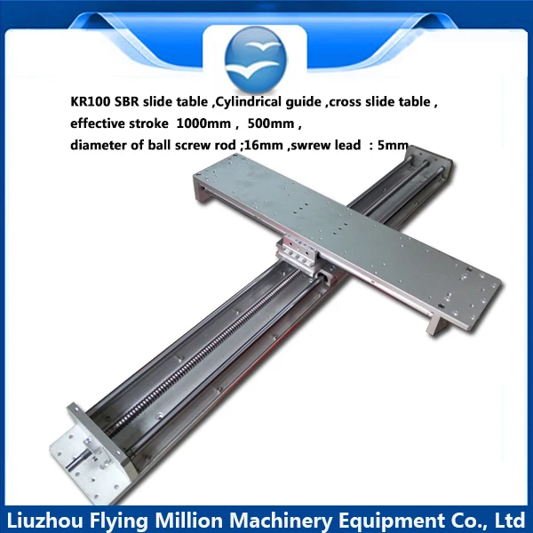 1605 ball screw linear sliding electric slide guide rail cross slide table module, 1000, 500