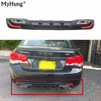 

Car Styling Rear Bumper Protector Dual Diffuser Spoiler For Chevrolet CRUZE Sedan 2009 2010 2011 2012 2013 1pce Per Set