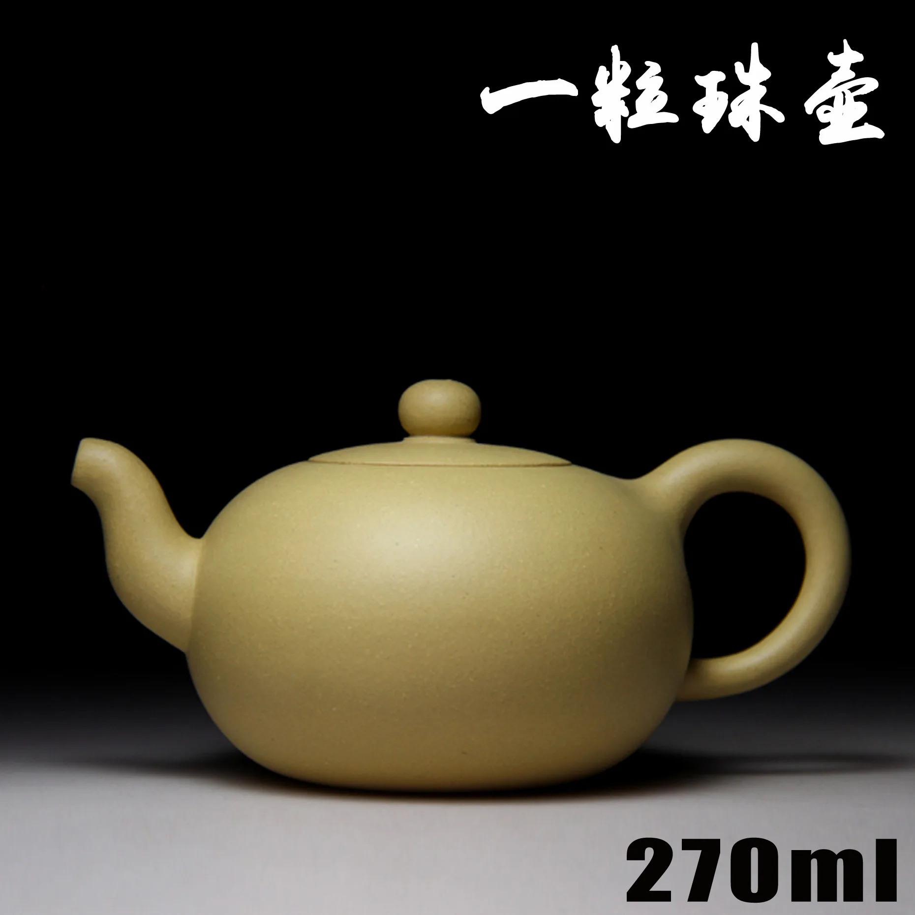 Authentic Yixing Zisha masters handmade teapot ore Duan Ni a pearl pot crafts wholesale and