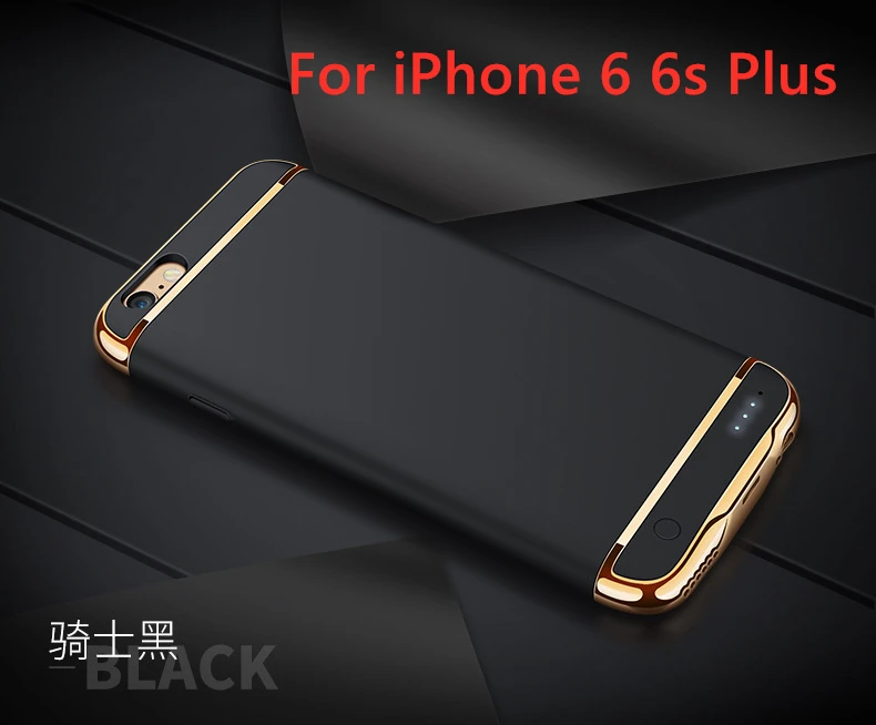Новинка зарядное устройство чехол для iPhone 6 6S 6 plus power Bank ультра тонкий внешний резервный аккумулятор чехол для iPhone 7, 7 plus - Цвет: For iPhone 6 6s Plus