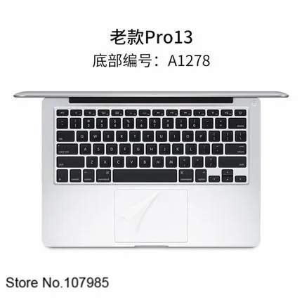 2 шт./партия для Mac Macbook Air Pro retina 13 15 17 с сенсорной панелью прозрачная защитная пленка для сенсорной панели с розничной упаковкой - Цвет: Pro 13 A1278