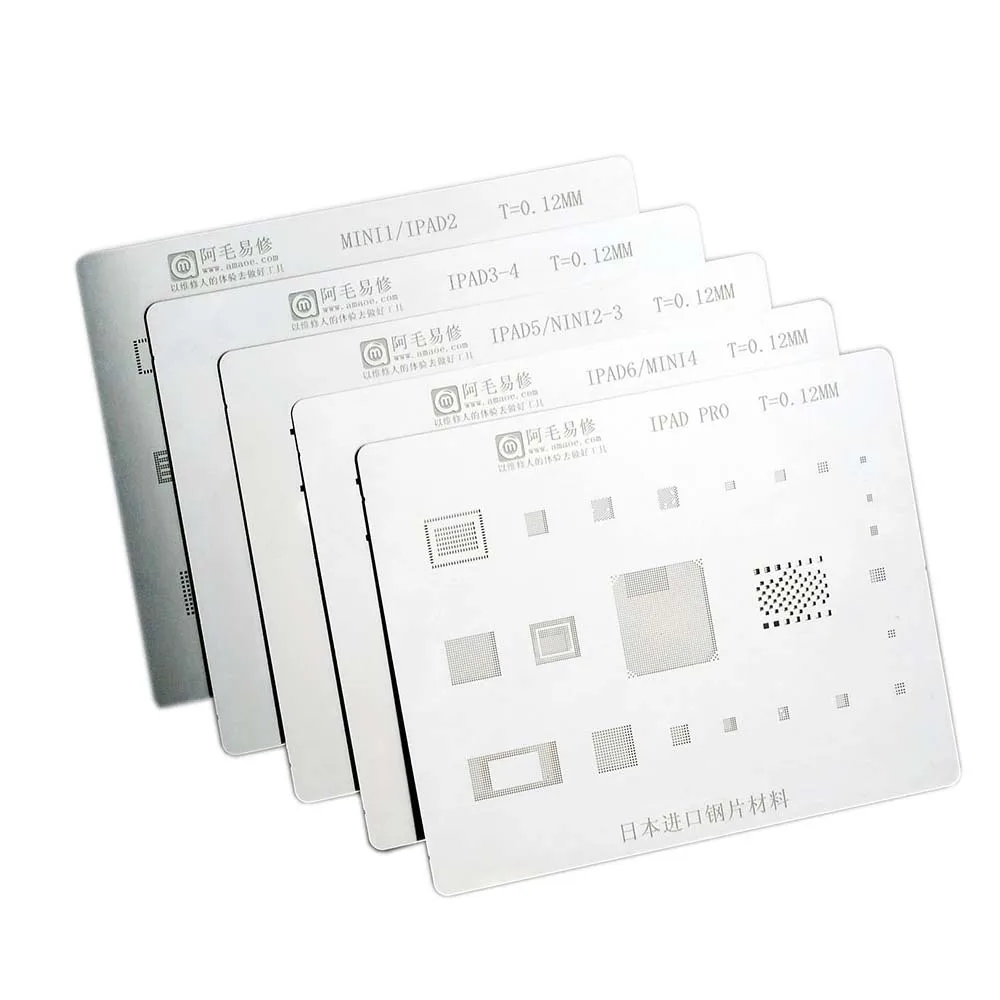 

Amaoe Multifunctional Universal BGA Reballing Stencil for iPad 2 3 4 5 6 Pro Mini 1 2 3 4 with CPU Hole Reballing Stencil 0.12mm