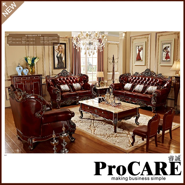 High Quality Furniture Living Room Luxury Modern European Style High Quality Furniture Living Room Luxury Modern European Style Three Seat Leather Sofa Set