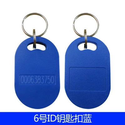 1000 шт. EM4100 125 khz ID rfid-брелок теги llaveros llavero порта Chave карты Стикеры брелок маркер кольцо близость чип