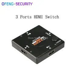 3 переключатель порта HDMI переключатель HDMI Full HD 1080 P Mini 3 Порты и разъёмы HDMIv1 разделитель Vedio усилитель для DVD PS3, Xbox, 360