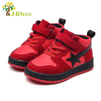 

Fashion Kids Shoes For Boys Girls Sports Running Shoes Soft Comfortable Children Casual Sneakers Leather Shoes Breathable