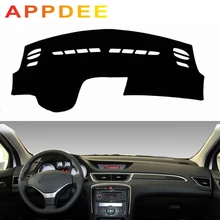 APPDEE для peugeot 308 T7 2008-2013, чехлы для автомобиля, коврик для приборной панели, защита от солнца, накладка на приборную панель, ковер, 2009, 2010, 2011, 2012