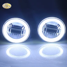 Car Lights