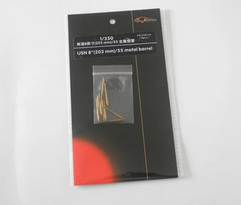 

Assembly model Yingxiang 1/350 8 inch (203mm) /55 metals in the United States Ship transformation parts Etch sheet