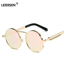 LEIDISEN, Винтажные Солнцезащитные очки, мужские, круглые, оттенки, классические, стимпанк, солнцезащитные очки, женские, брендовые, дизайнерские, модные, цветные линзы, UV400